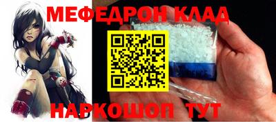 экстази Кинель