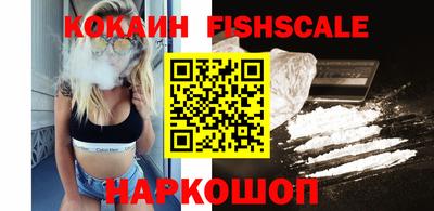 экстази Кинель