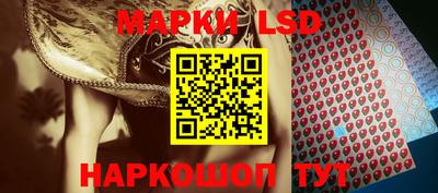 экстази Кинель