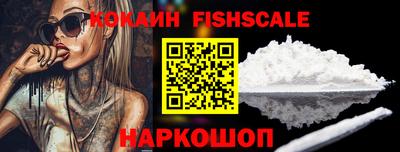 экстази Кинель