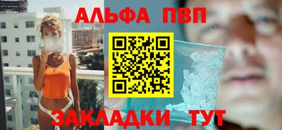 2c-b Кингисепп