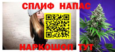 экстази Кинель