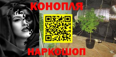 мяу мяу кристалл Кимры