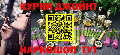 экстази Кинель
