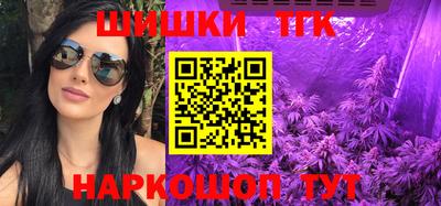 экстази Кинель