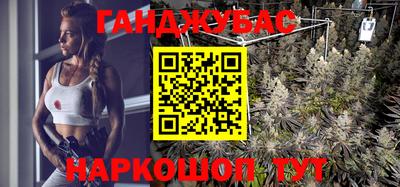 экстази Кинель