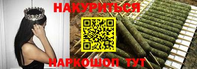 2c-b Кингисепп
