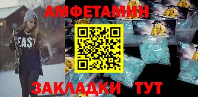 экстази Кинель