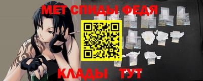 экстази Кинель