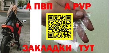 экстази Кинель
