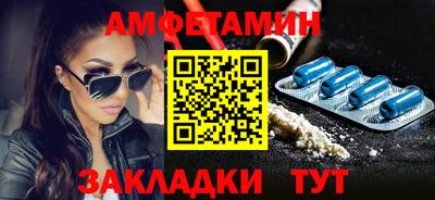 2c-b Кингисепп