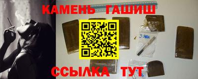экстази Кинель
