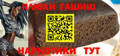 экстази Кинель