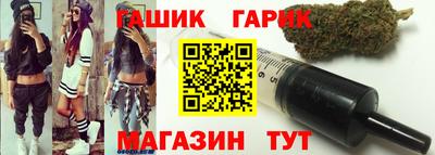 мяу мяу кристалл Кимры