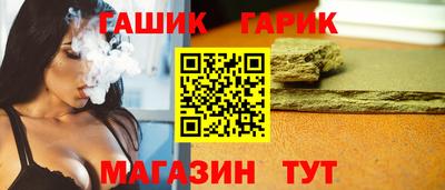 2c-b Кингисепп