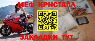 экстази Кинель